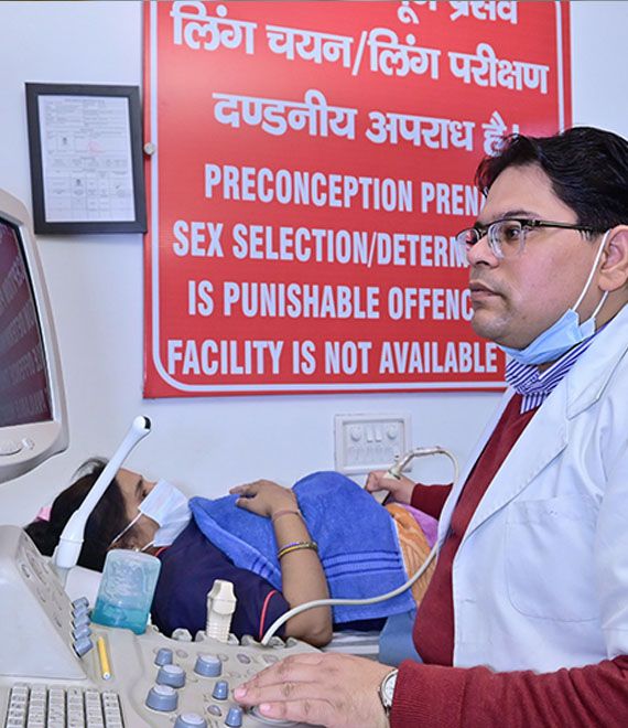 Best Radiology Hospital in Meerut