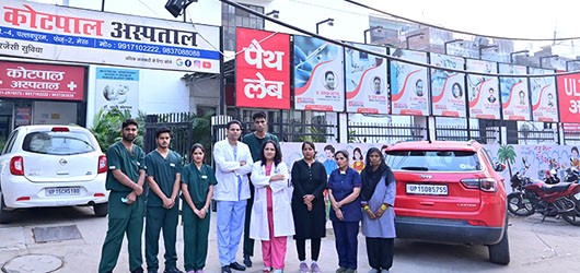 List of Best Medical Departments in Meerut at Kotpal Hospital